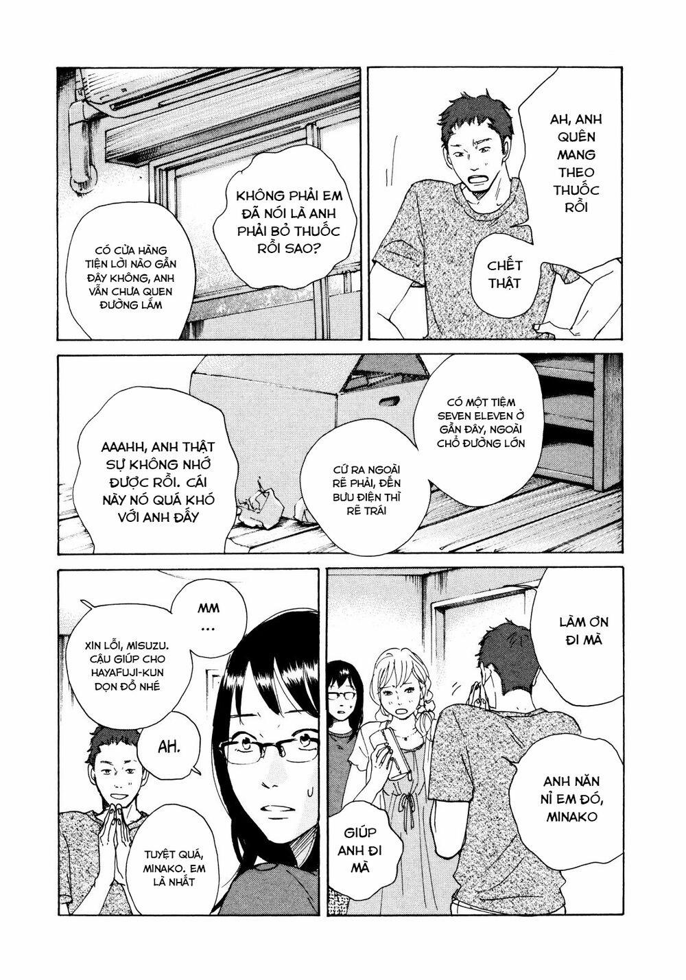 Sensei No Shiroi Uso 5 trang 17