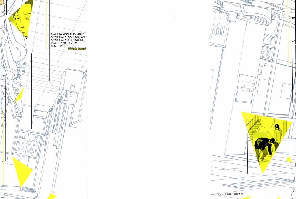 Sensei No Shiroi Uso 7 trang 1