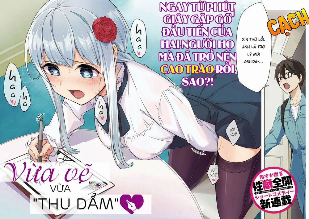 Sensei, Ore Ni Kamawazu Itte Kudasai!! 1 trang 2