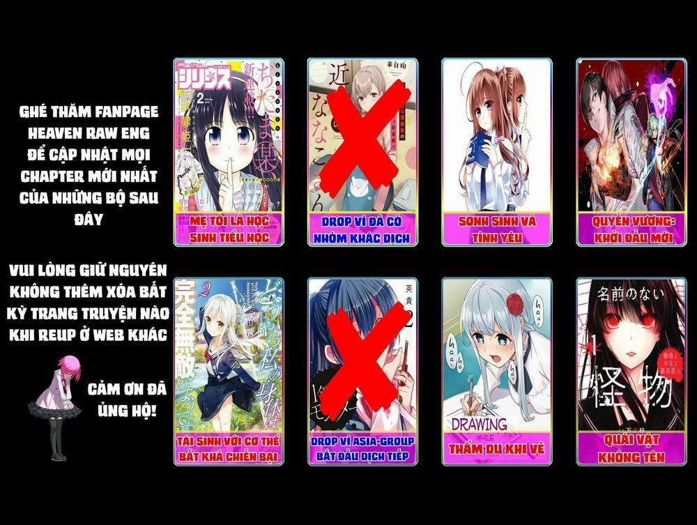 Sensei, Ore Ni Kamawazu Itte Kudasai!! 12 trang 19