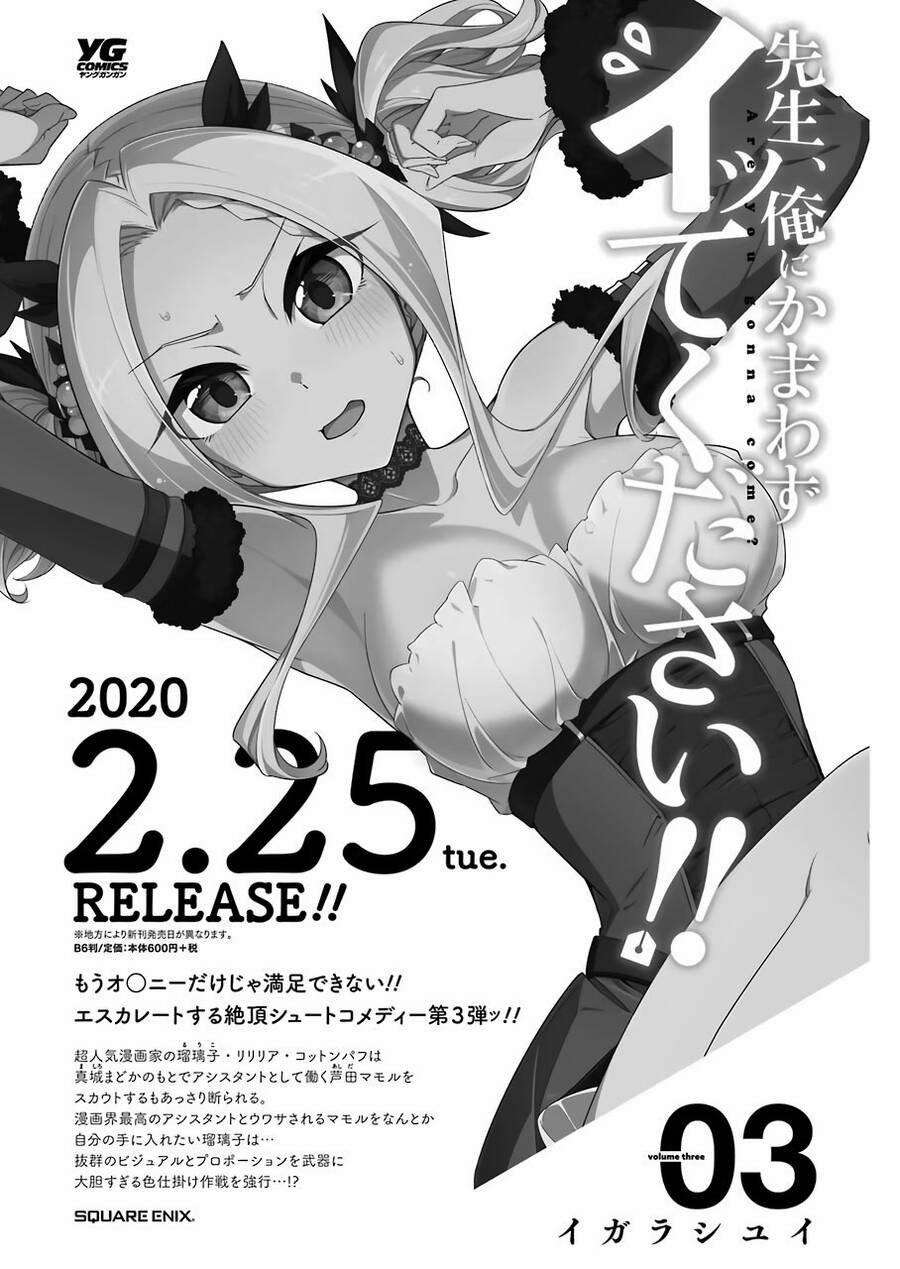 Sensei, Ore Ni Kamawazu Itte Kudasai!! 28 trang 14