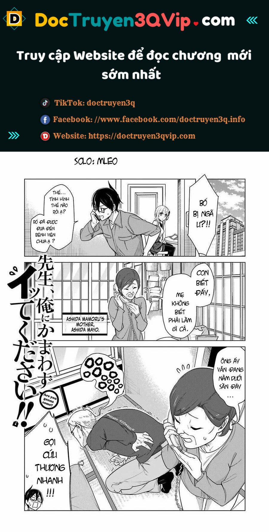 Sensei, Ore Ni Kamawazu Itte Kudasai!! 29 trang 0