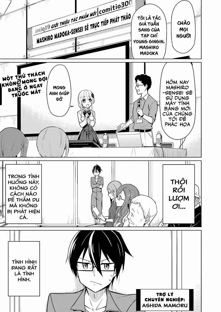 Sensei, Ore Ni Kamawazu Itte Kudasai!! 3 trang 1