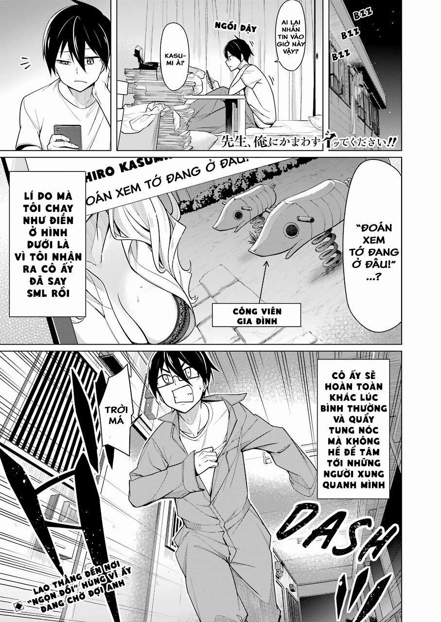 Sensei, Ore Ni Kamawazu Itte Kudasai!! 4 trang 2