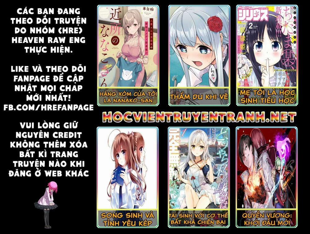 Sensei, Ore Ni Kamawazu Itte Kudasai!! 5 trang 17