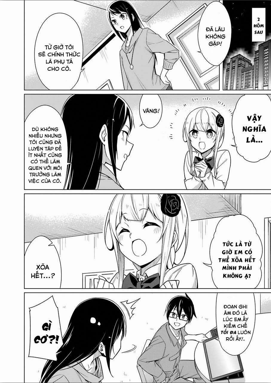 Sensei, Ore Ni Kamawazu Itte Kudasai!! 7 trang 15