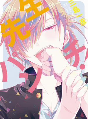 Đọc truyện tranh Sensei Punch!