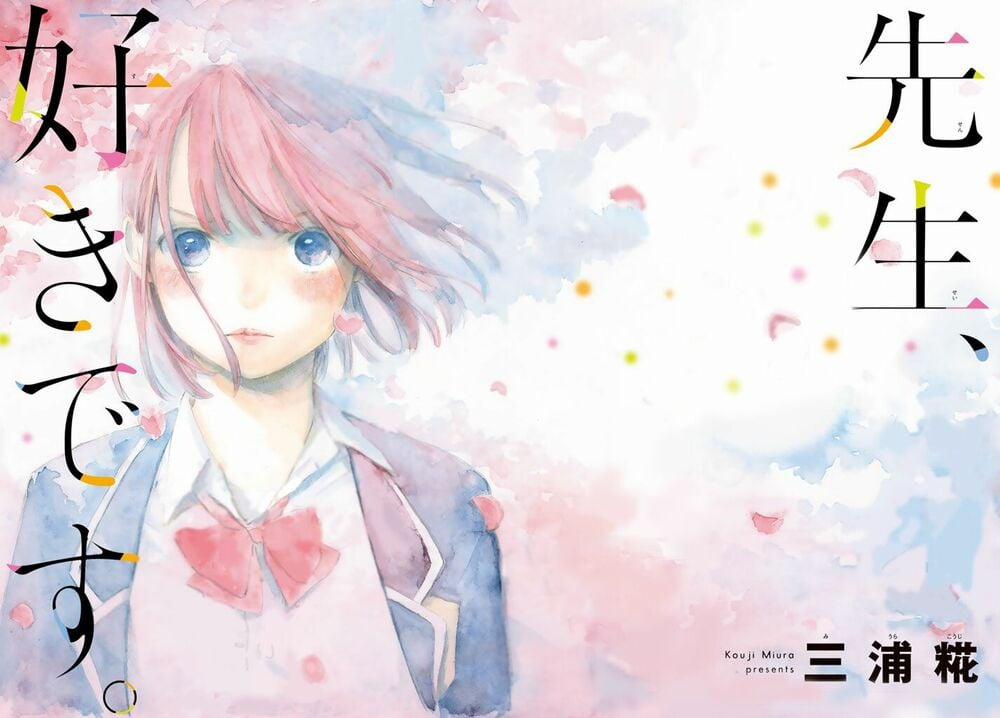 Sensei, Suki Desu 1 trang 3