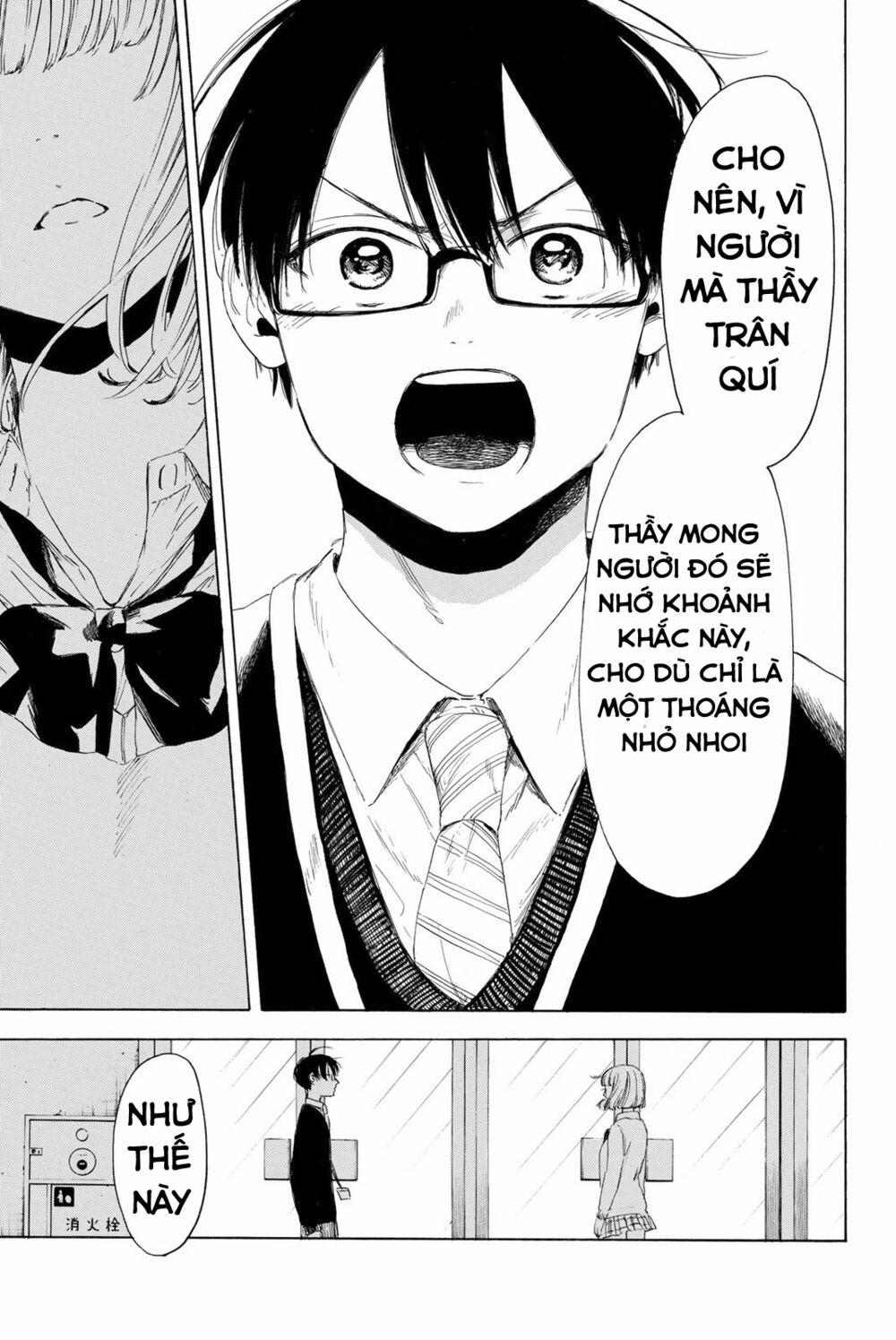 Sensei, Suki Desu 10 trang 15