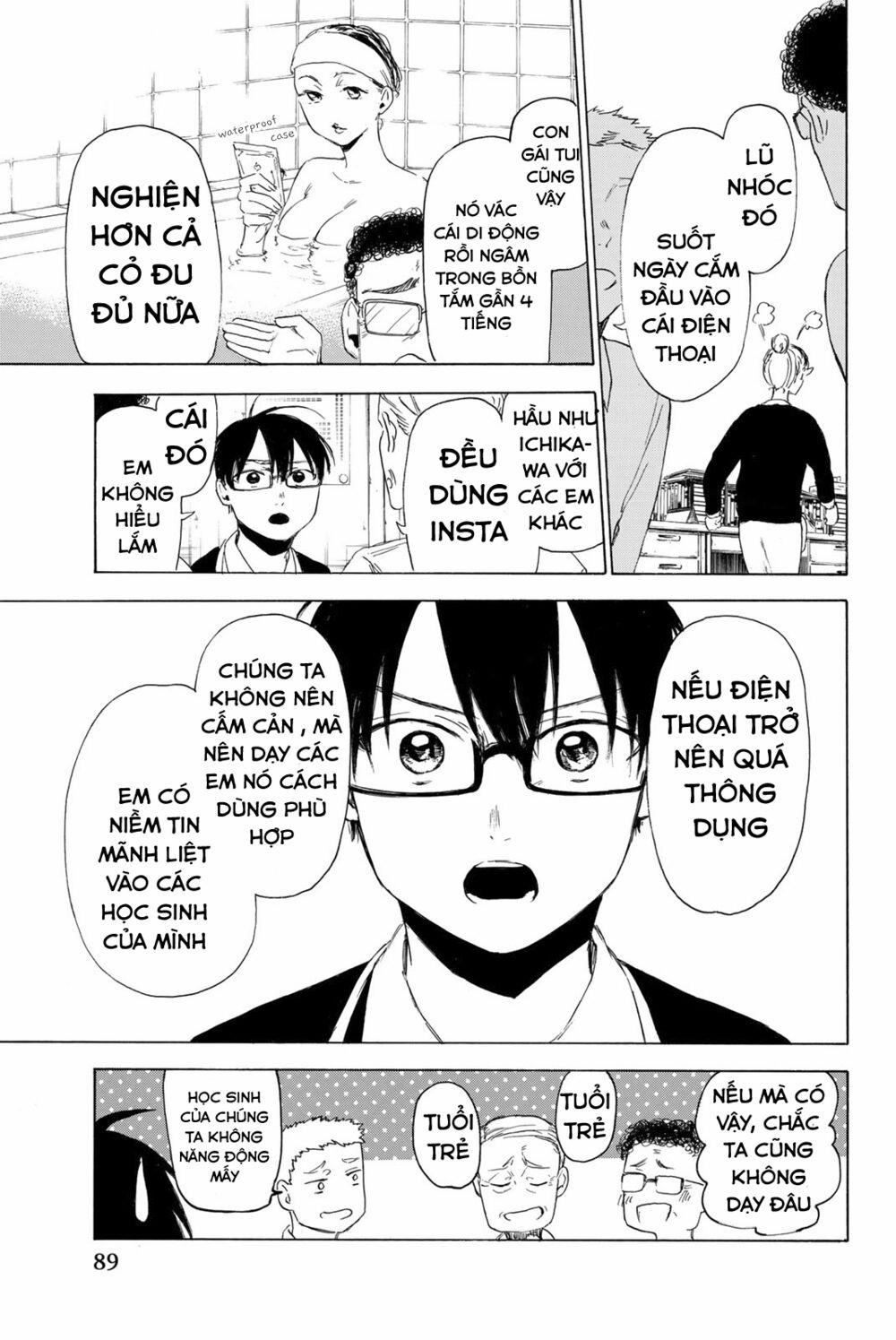 Sensei, Suki Desu 10 trang 5