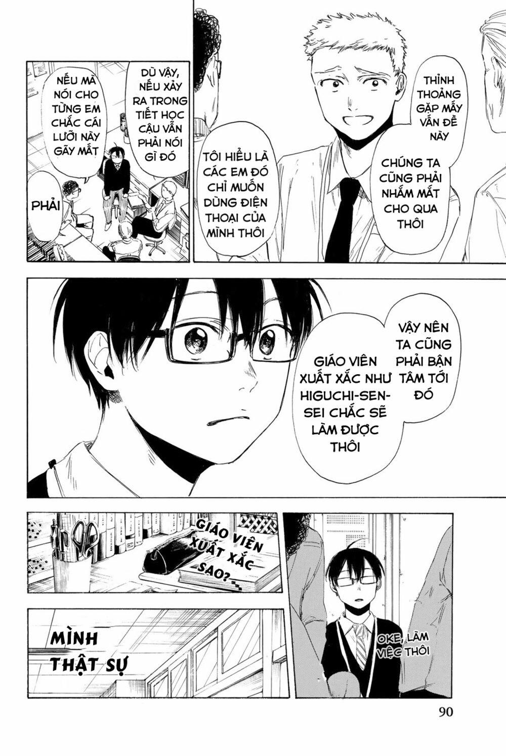 Sensei, Suki Desu 10 trang 6