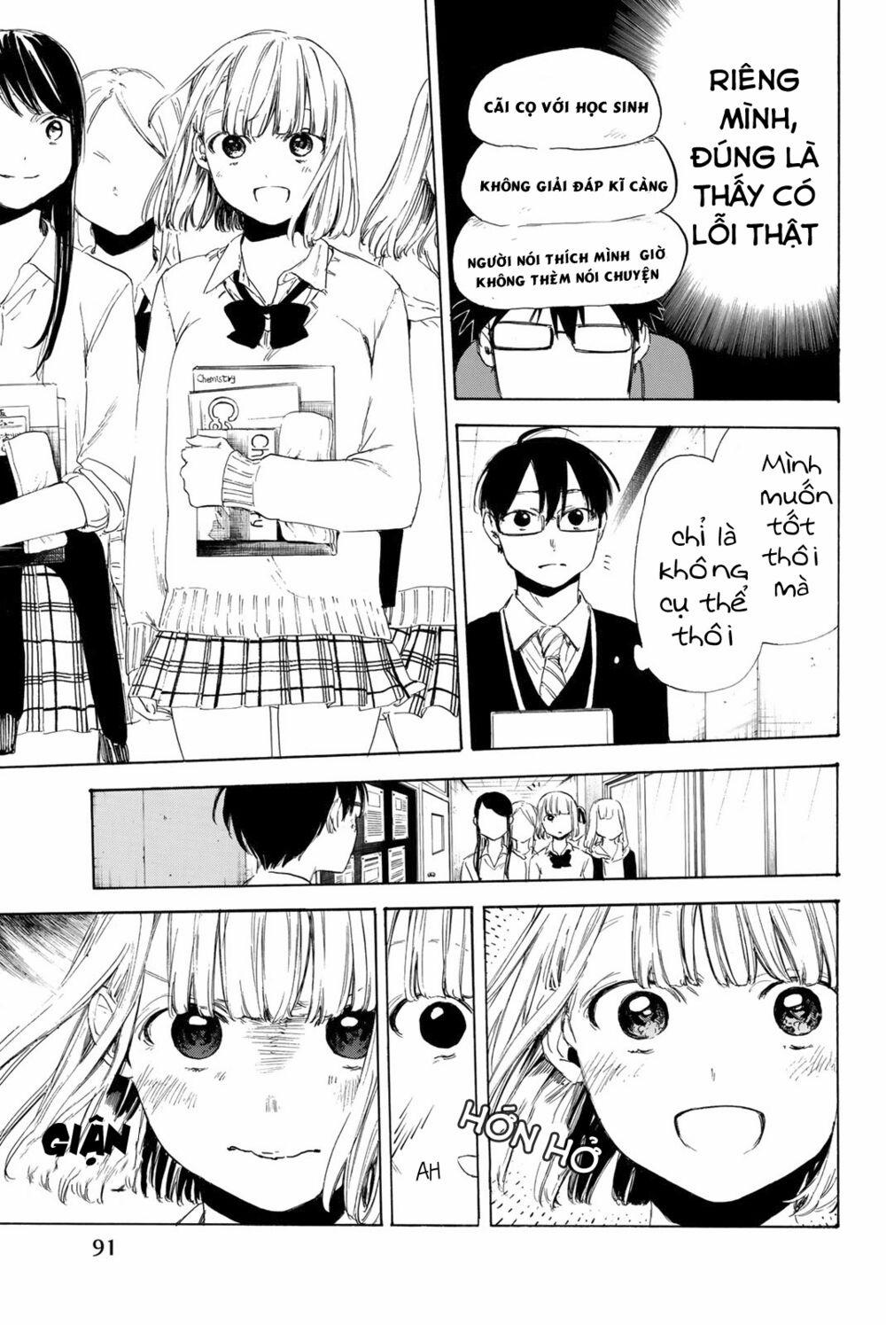 Sensei, Suki Desu 10 trang 7