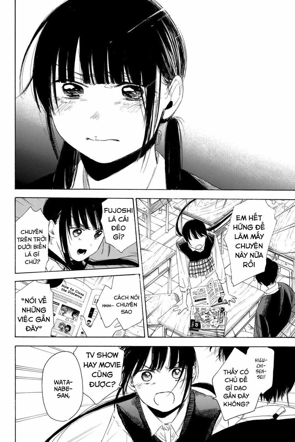 Sensei, Suki Desu 12 trang 12