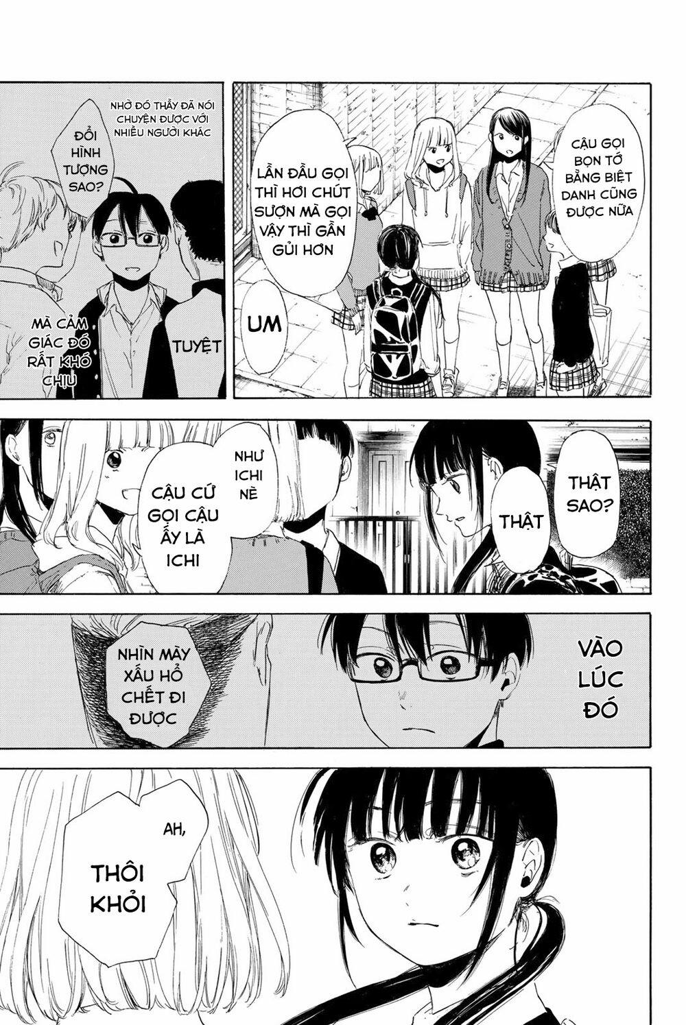 Sensei, Suki Desu 12 trang 17