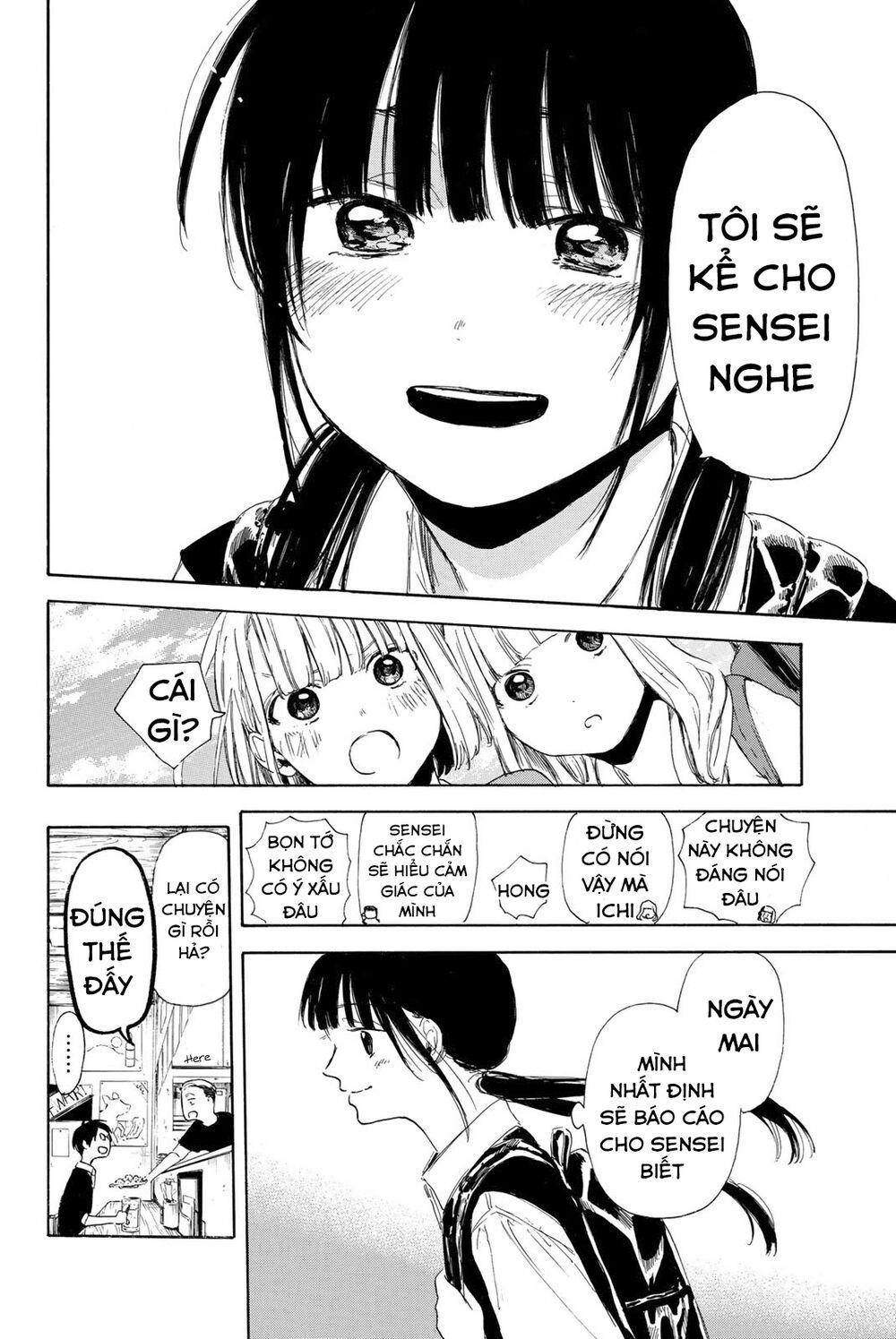 Sensei, Suki Desu 12 trang 19