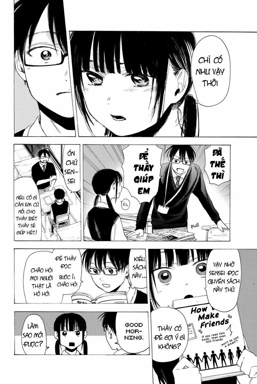 Sensei, Suki Desu 12 trang 6