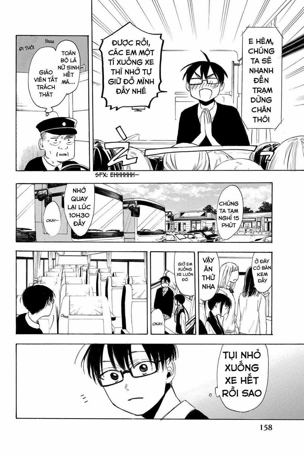 Sensei, Suki Desu 13 trang 10