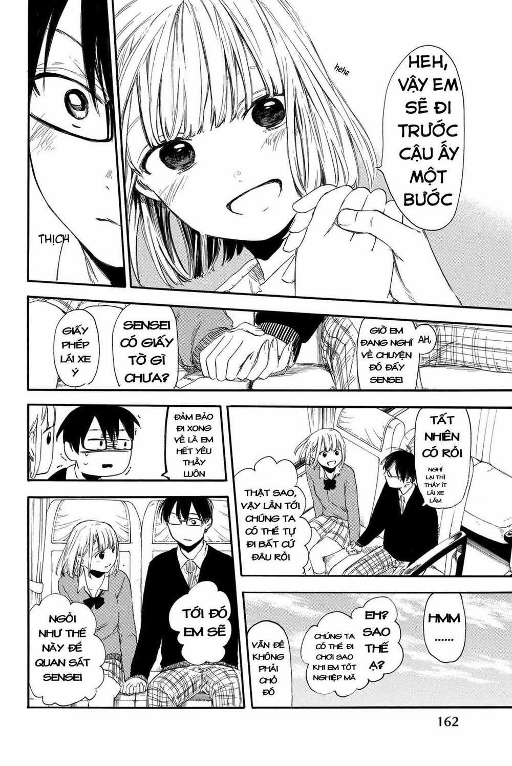 Sensei, Suki Desu 13 trang 14