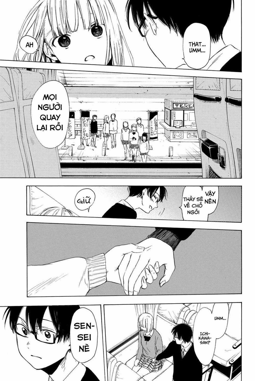 Sensei, Suki Desu 13 trang 17