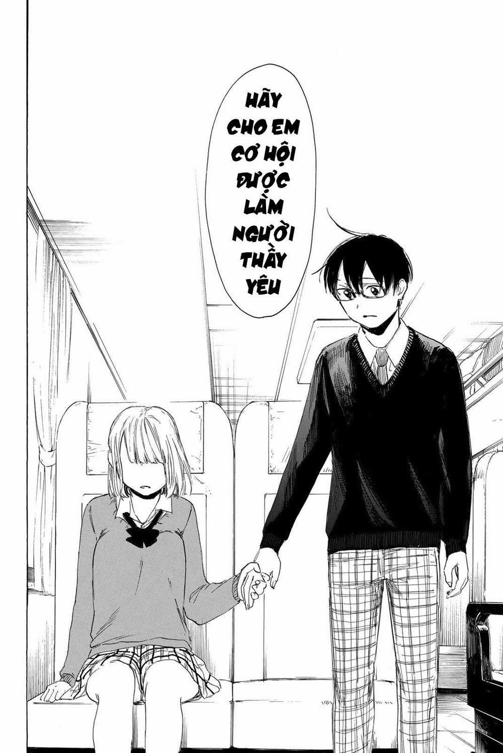 Sensei, Suki Desu 13 trang 18