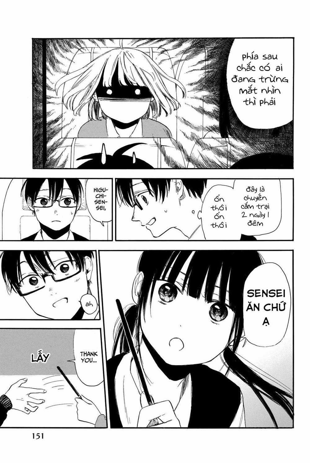 Sensei, Suki Desu 13 trang 3