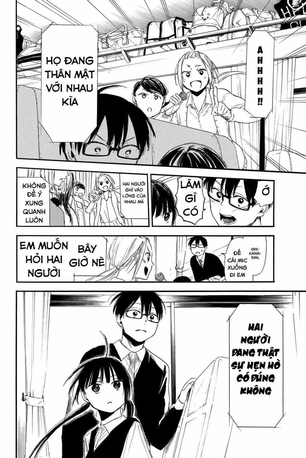 Sensei, Suki Desu 13 trang 8