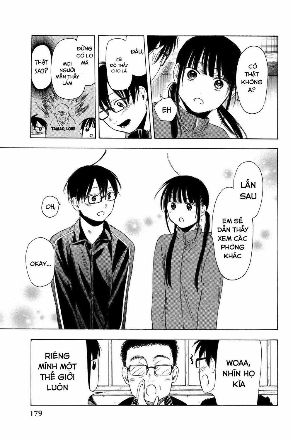 Sensei, Suki Desu 14 trang 11