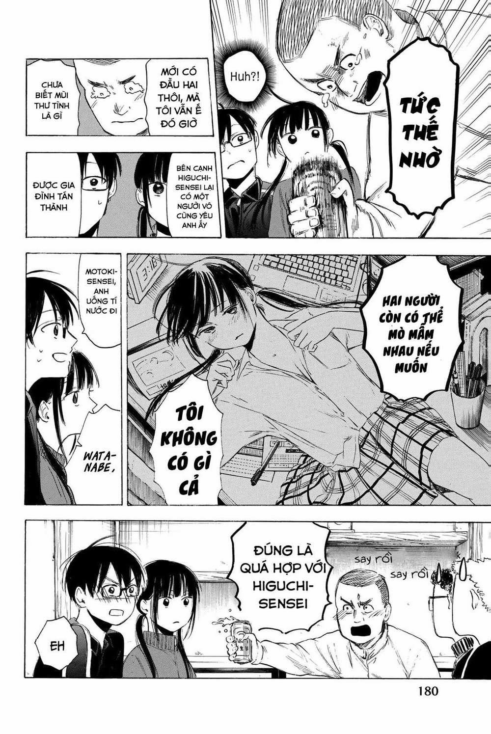 Sensei, Suki Desu 14 trang 12