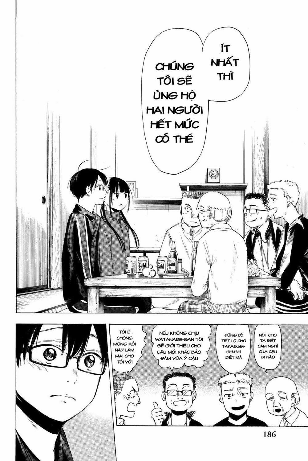 Sensei, Suki Desu 14 trang 18