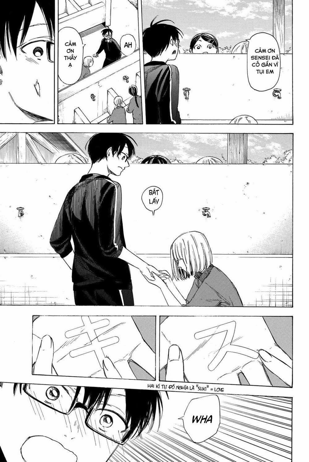 Sensei, Suki Desu 14 trang 5