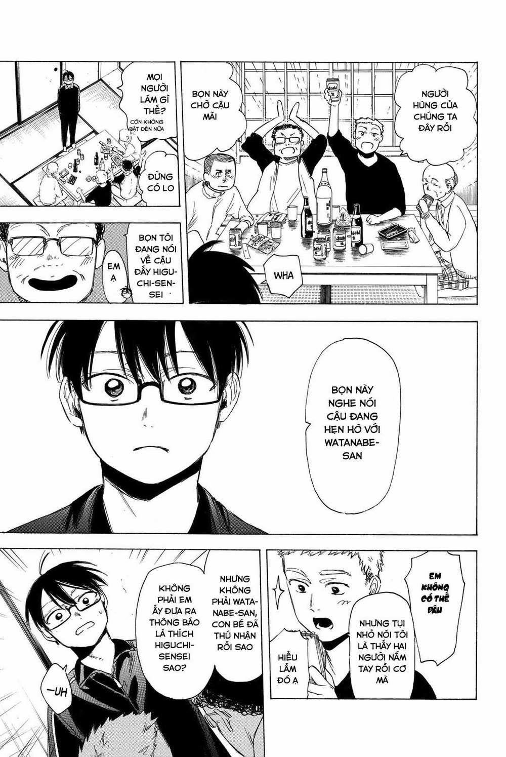 Sensei, Suki Desu 14 trang 7