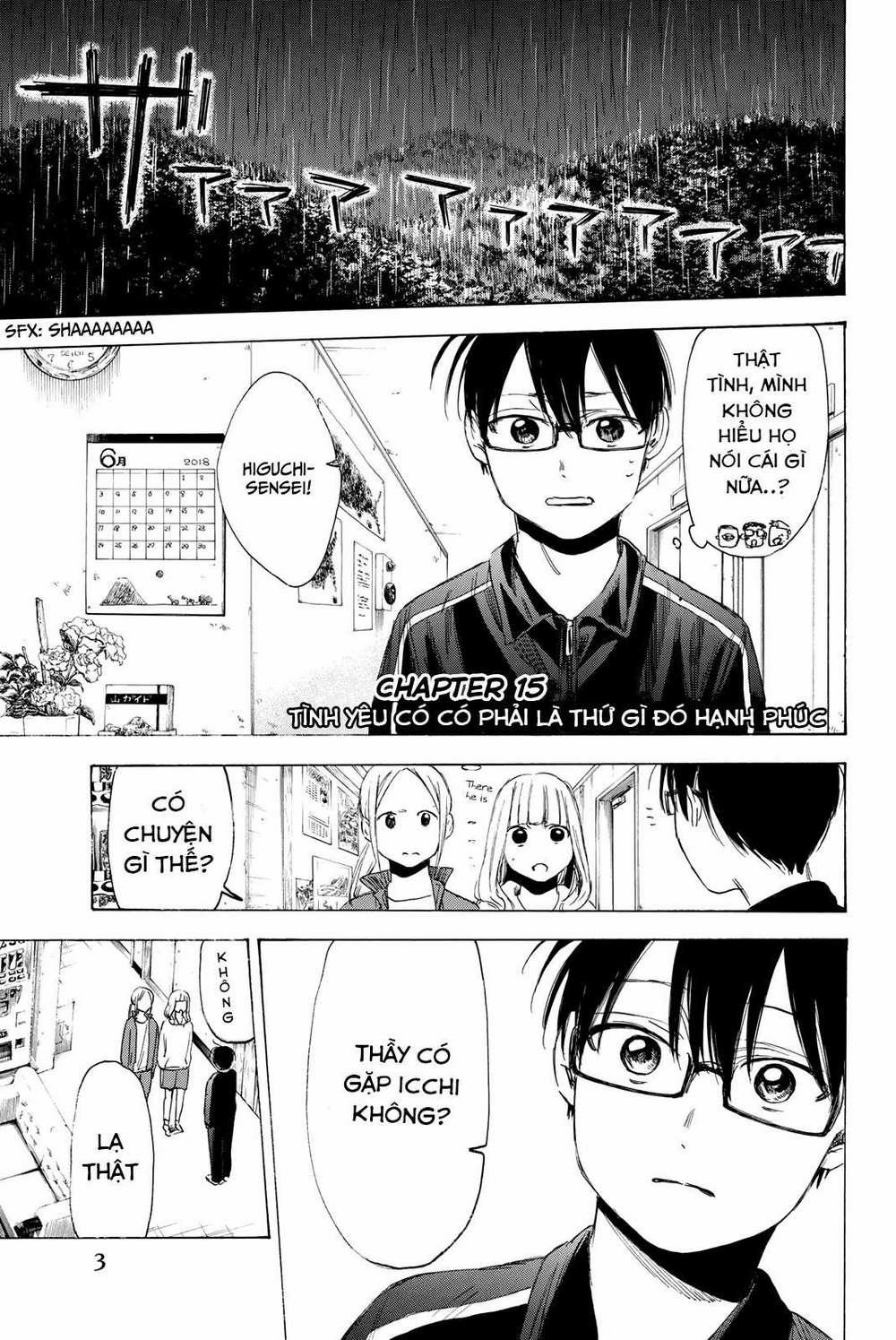 Sensei, Suki Desu 15 trang 0