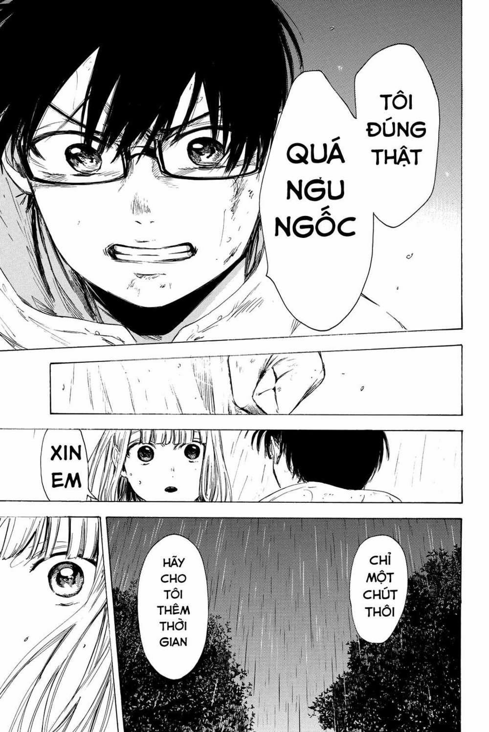 Sensei, Suki Desu 15 trang 15