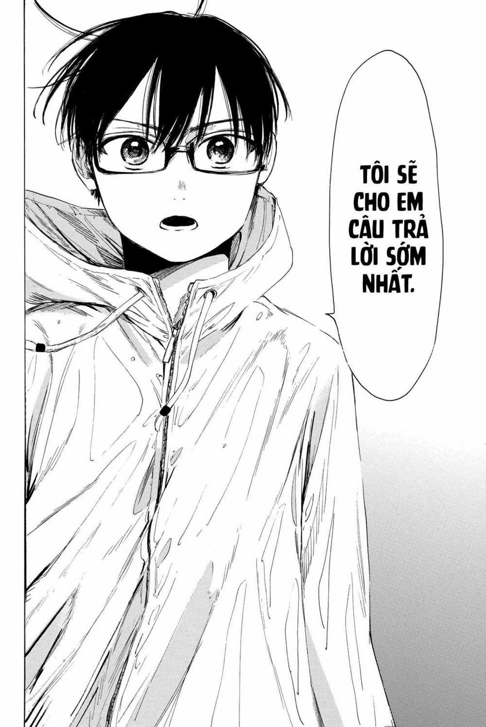 Sensei, Suki Desu 15 trang 16