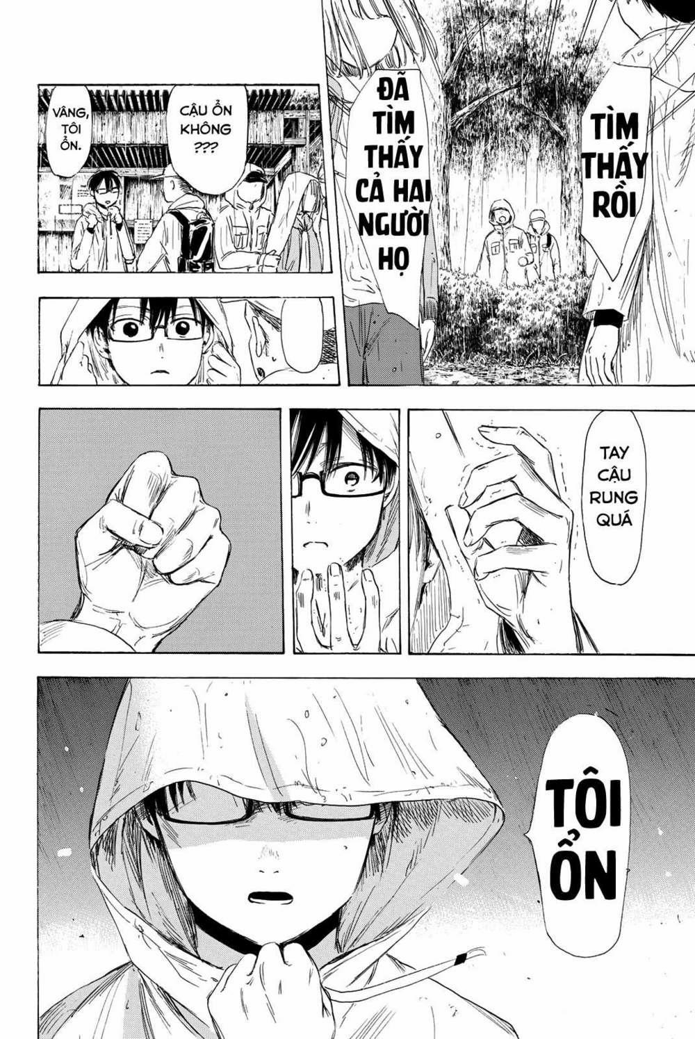 Sensei, Suki Desu 15 trang 18