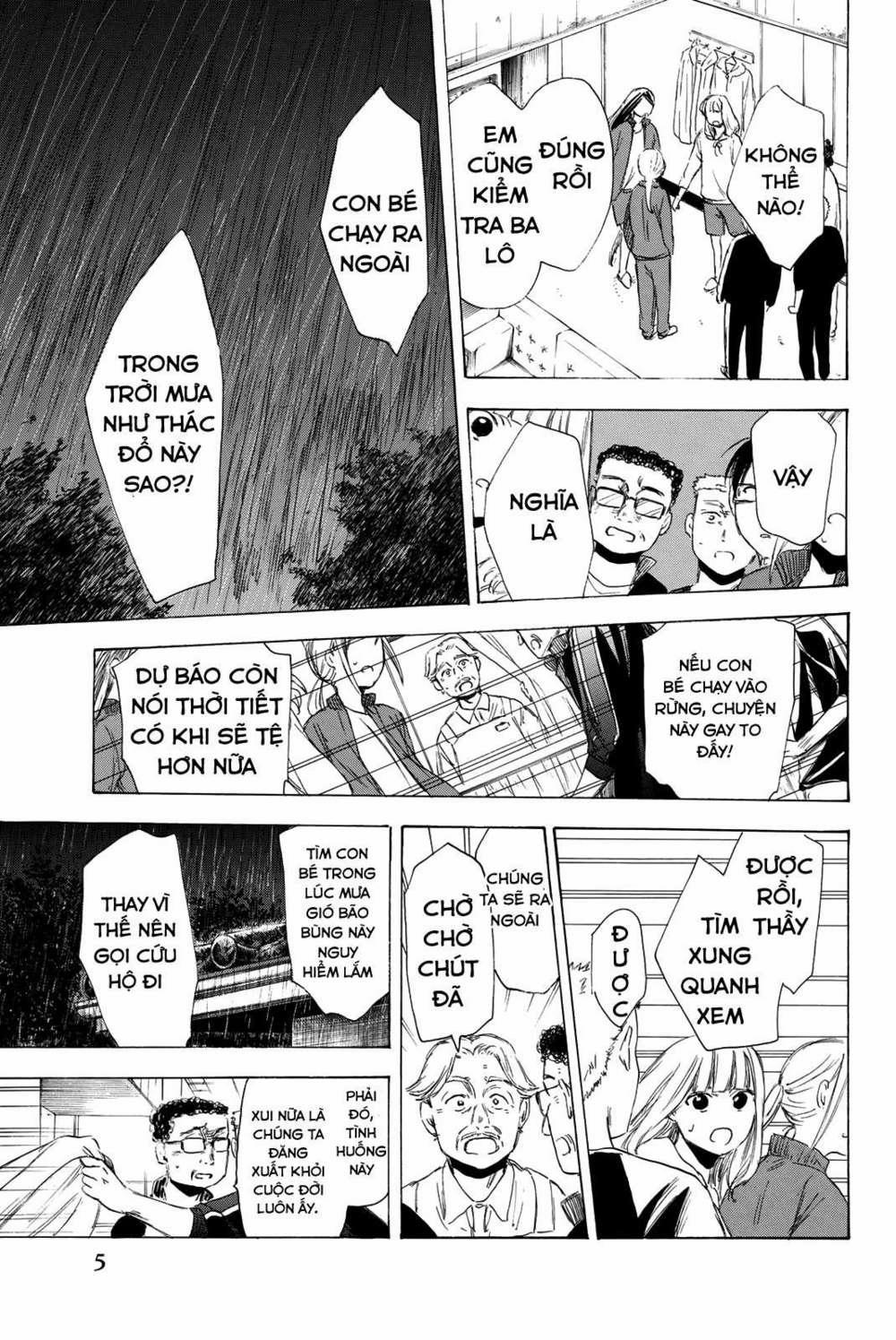 Sensei, Suki Desu 15 trang 2