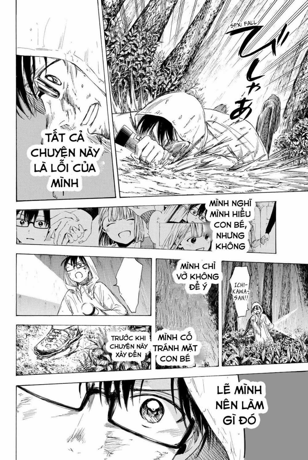 Sensei, Suki Desu 15 trang 5