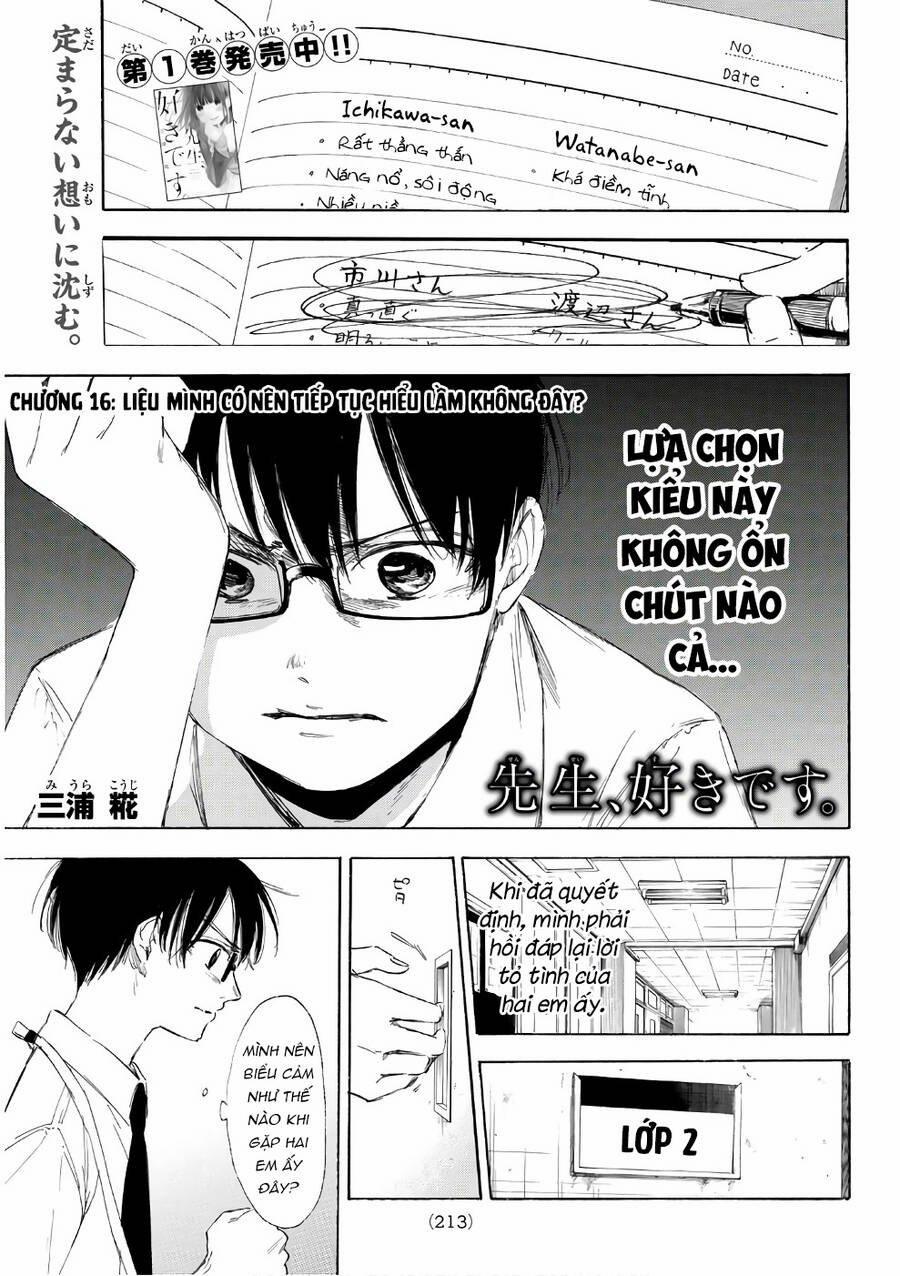 Sensei, Suki Desu 16 trang 1