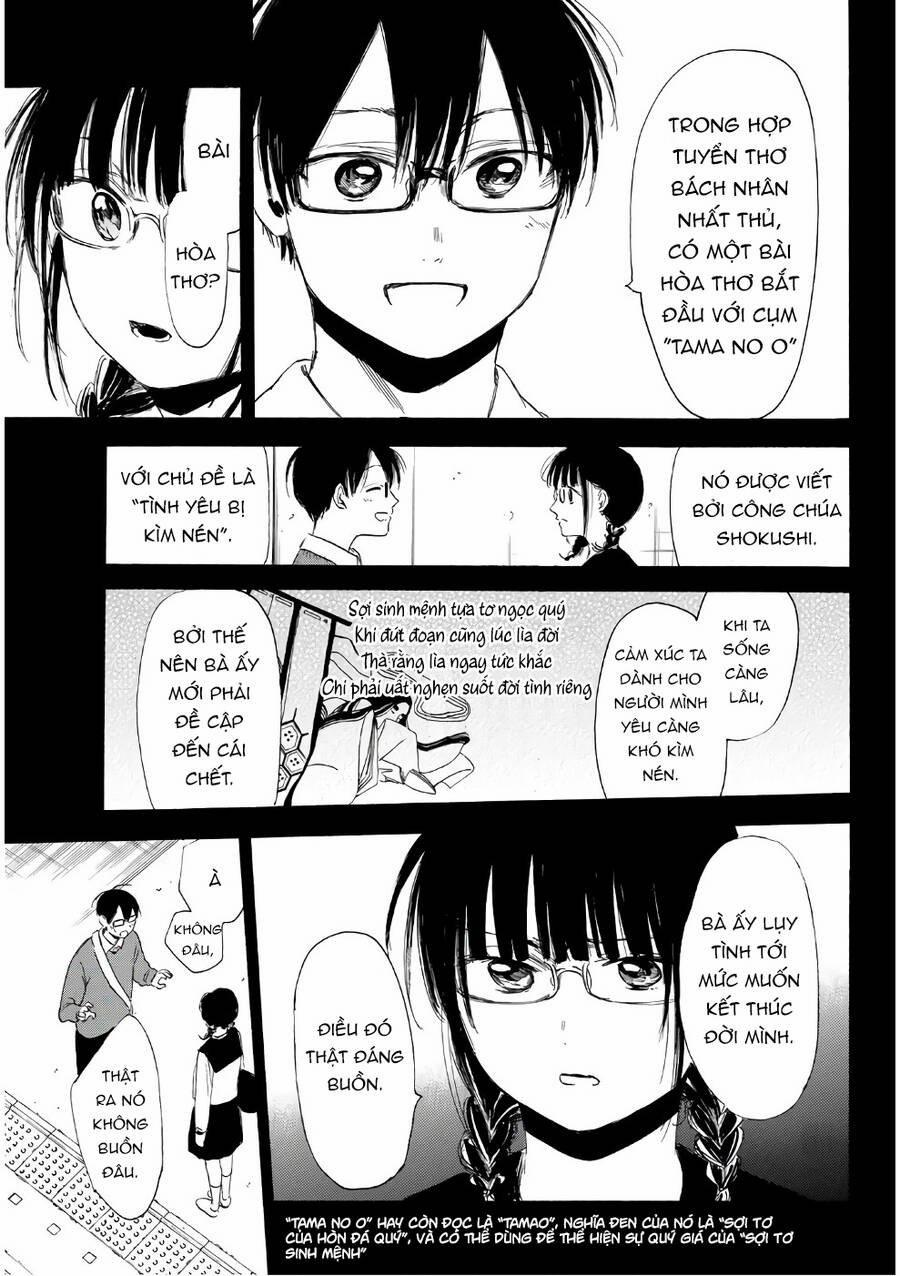 Sensei, Suki Desu 16 trang 11