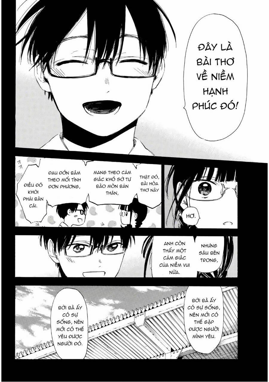 Sensei, Suki Desu 16 trang 12