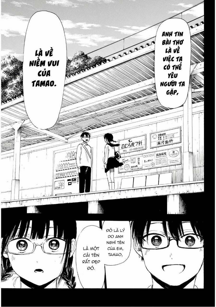 Sensei, Suki Desu 16 trang 13