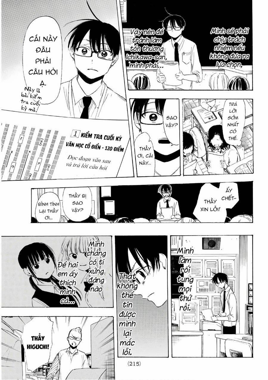 Sensei, Suki Desu 16 trang 3