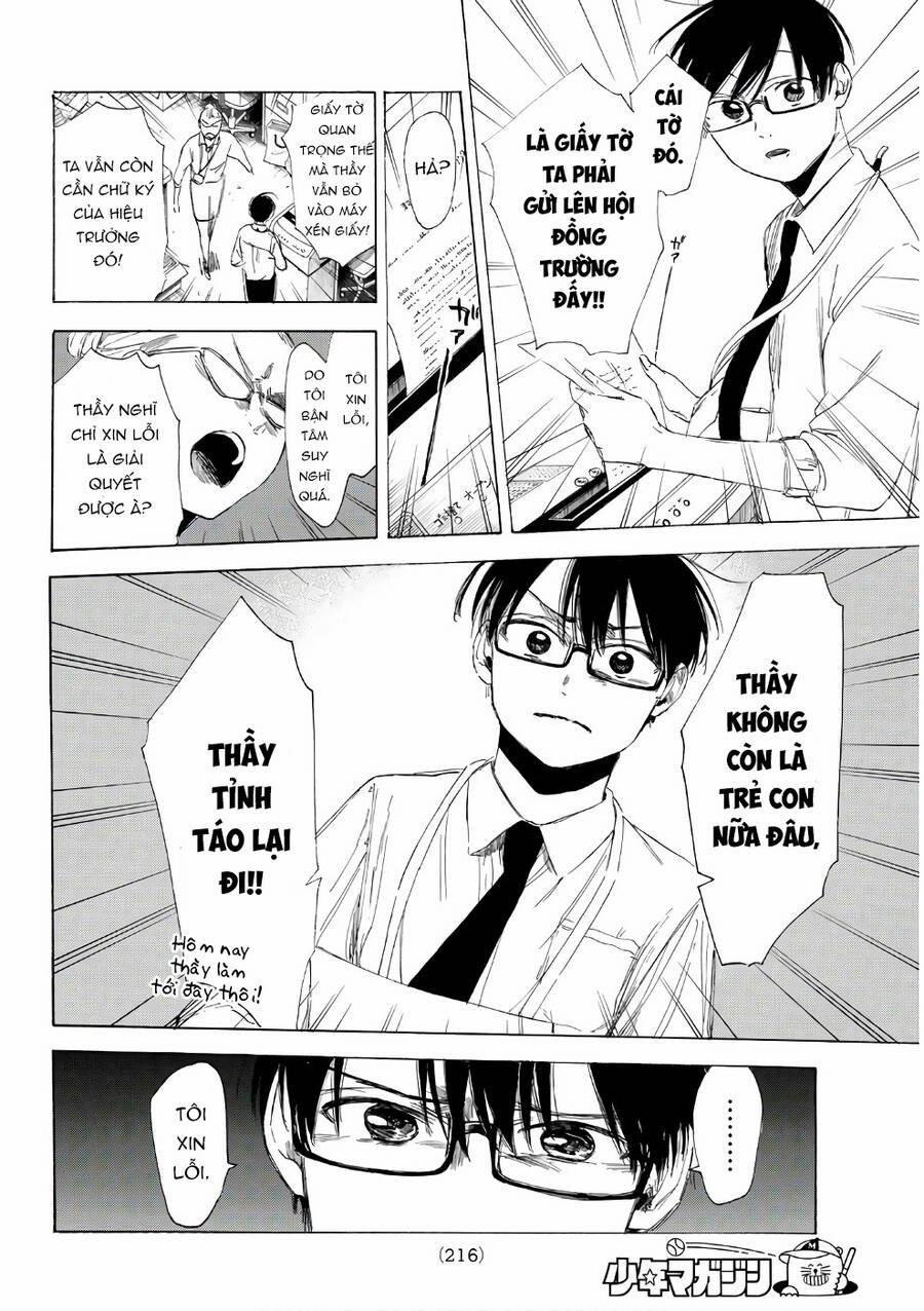 Sensei, Suki Desu 16 trang 4