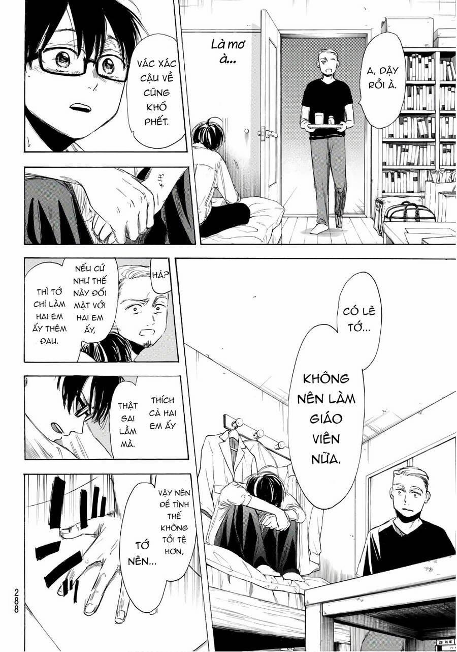 Sensei, Suki Desu 17 trang 10