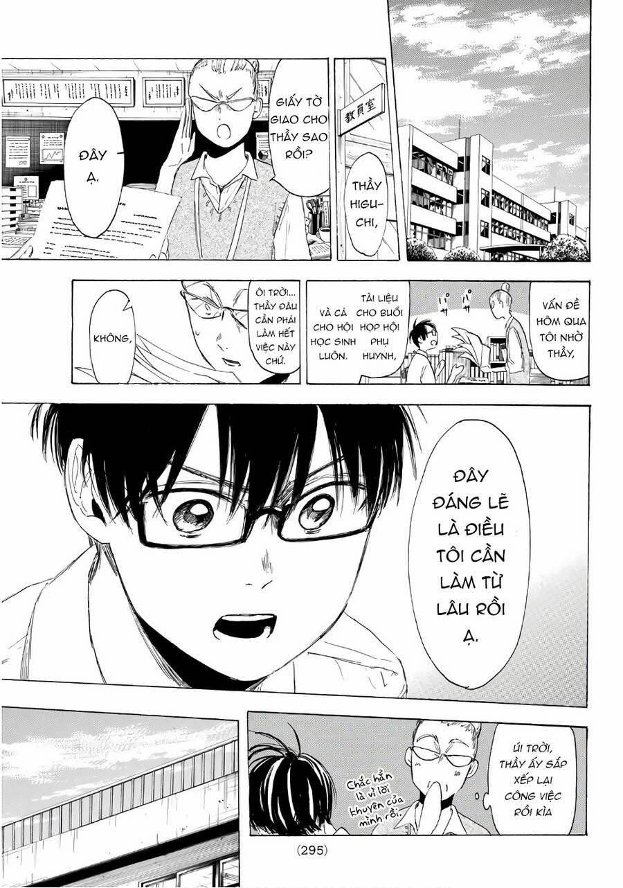 Sensei, Suki Desu 17 trang 17