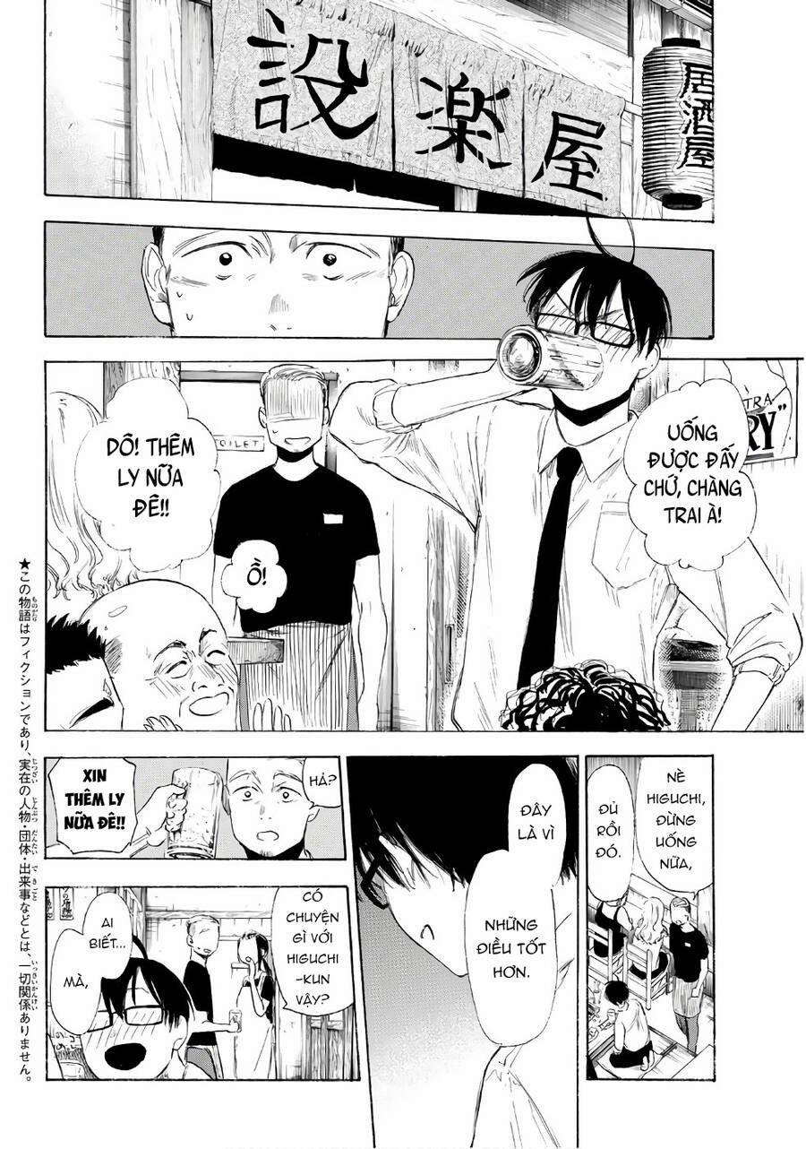 Sensei, Suki Desu 17 trang 2