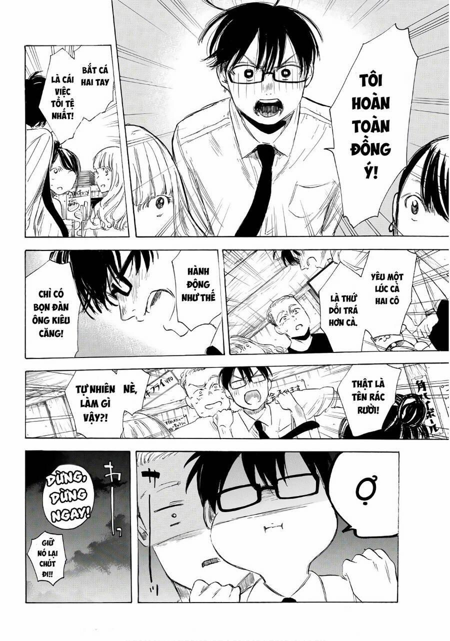 Sensei, Suki Desu 17 trang 4