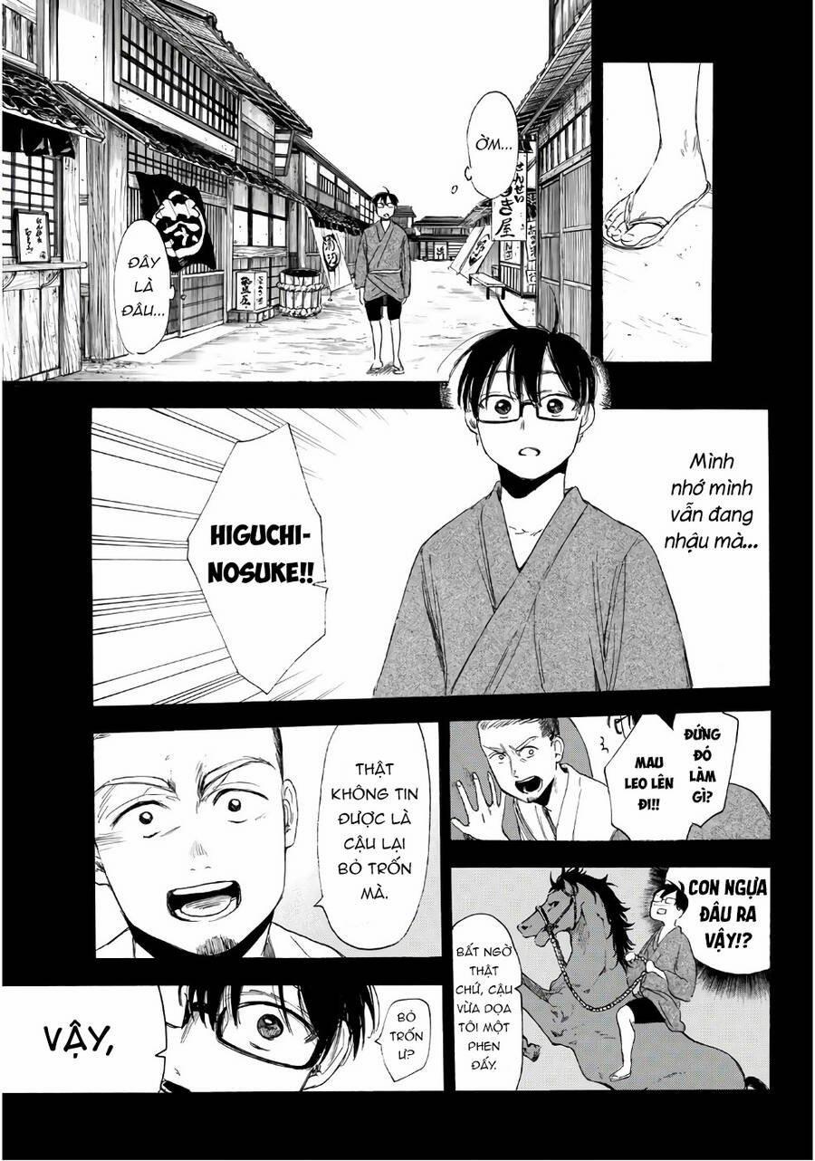 Sensei, Suki Desu 17 trang 5