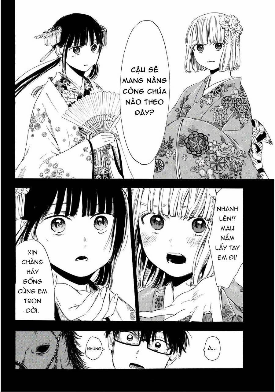Sensei, Suki Desu 17 trang 6