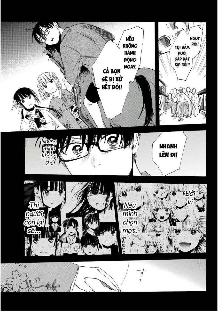 Sensei, Suki Desu 17 trang 7